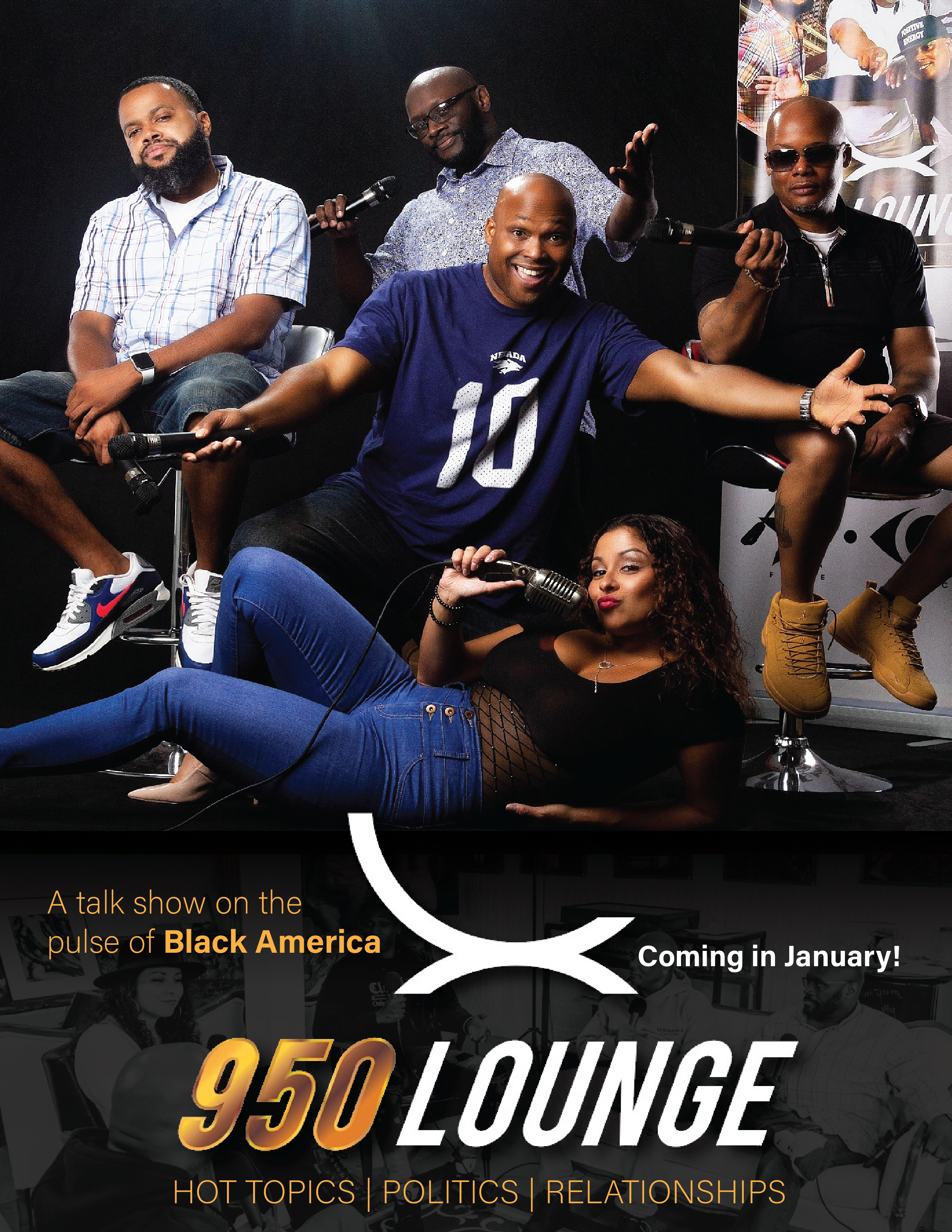 950 Lounge